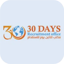 Partner 1